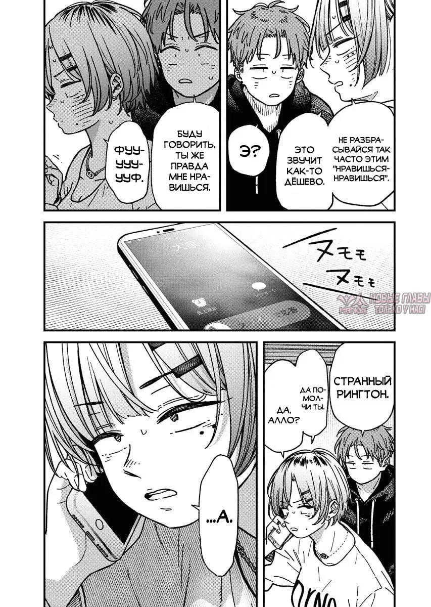 Page 11.000