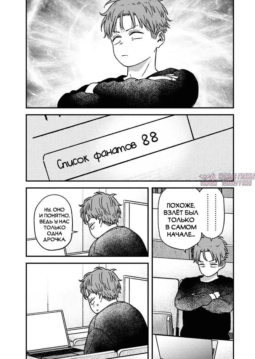 Page 11.000