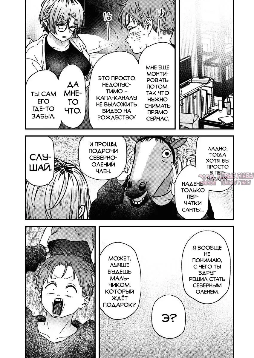Page 11.000