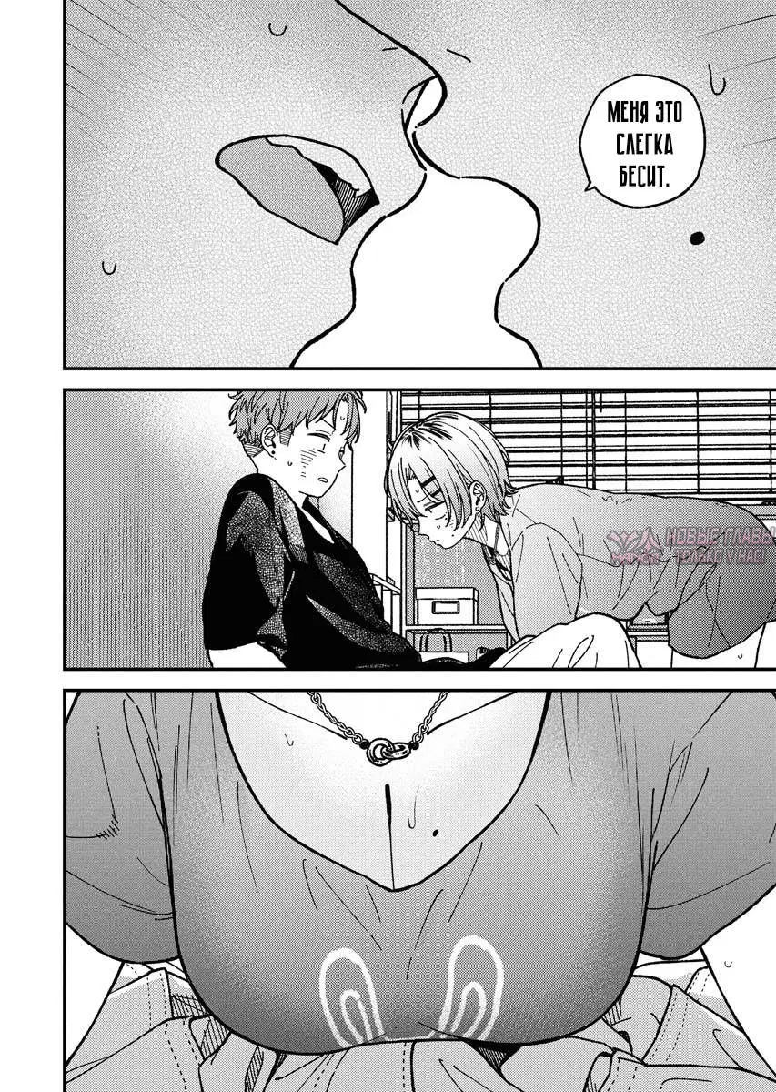 Page 12.000