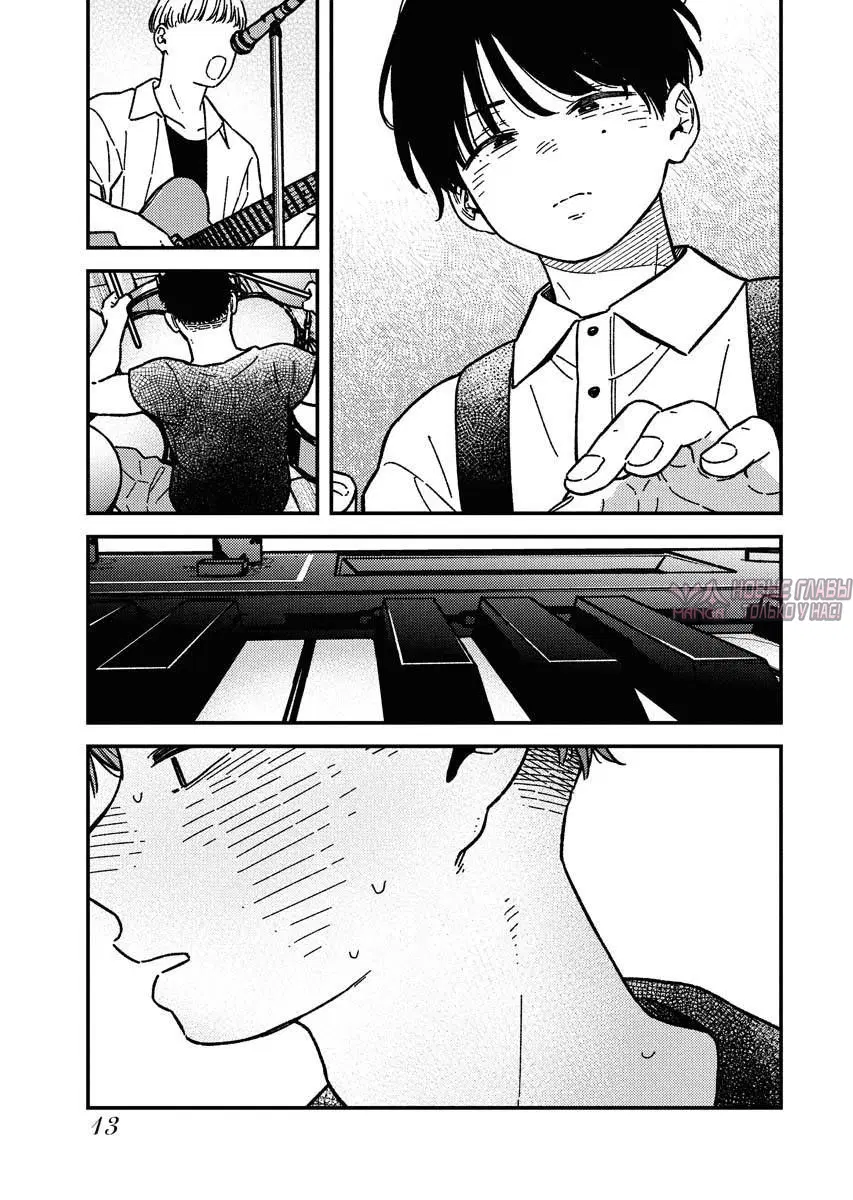 Page 12.000