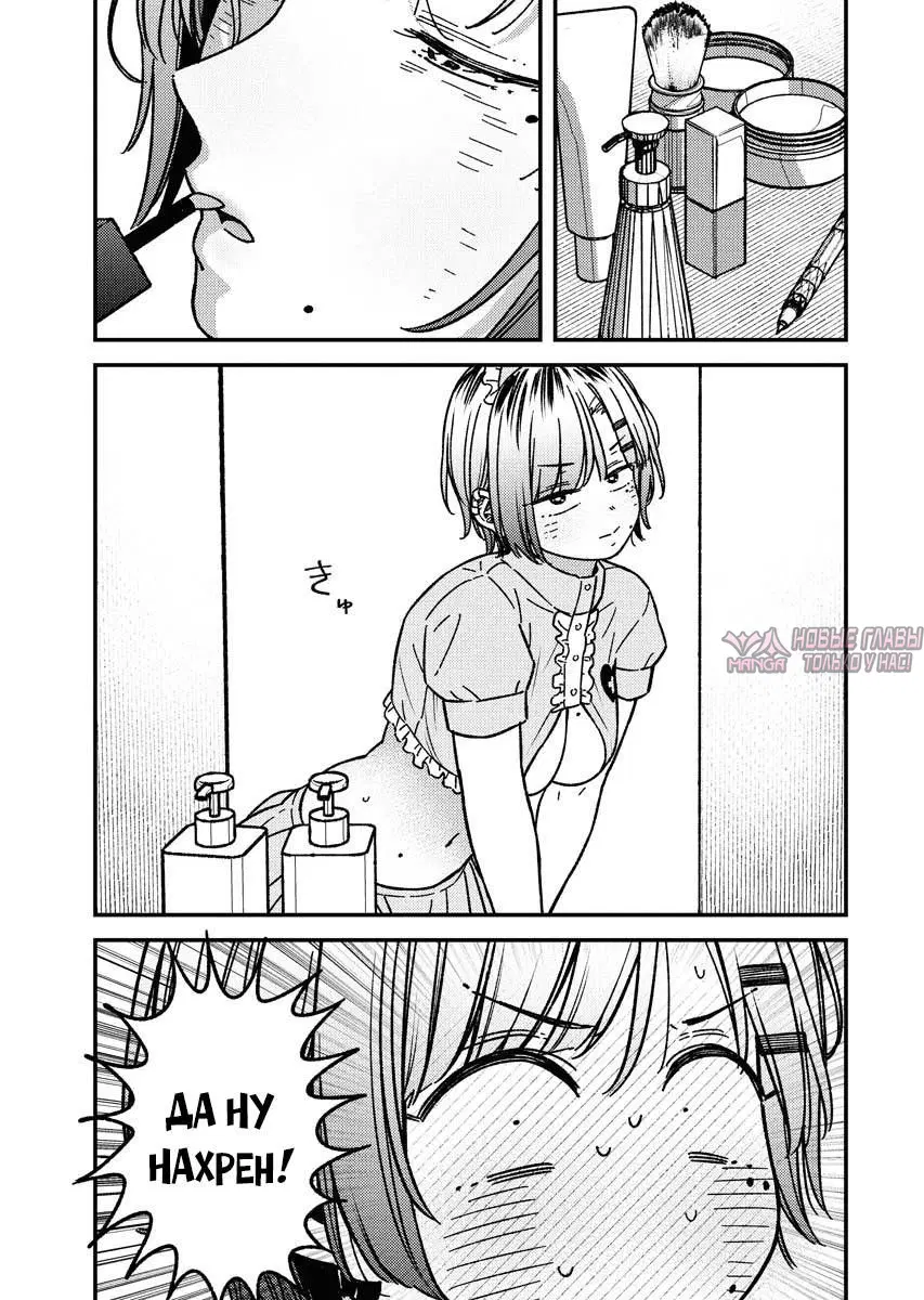 Page 12.000