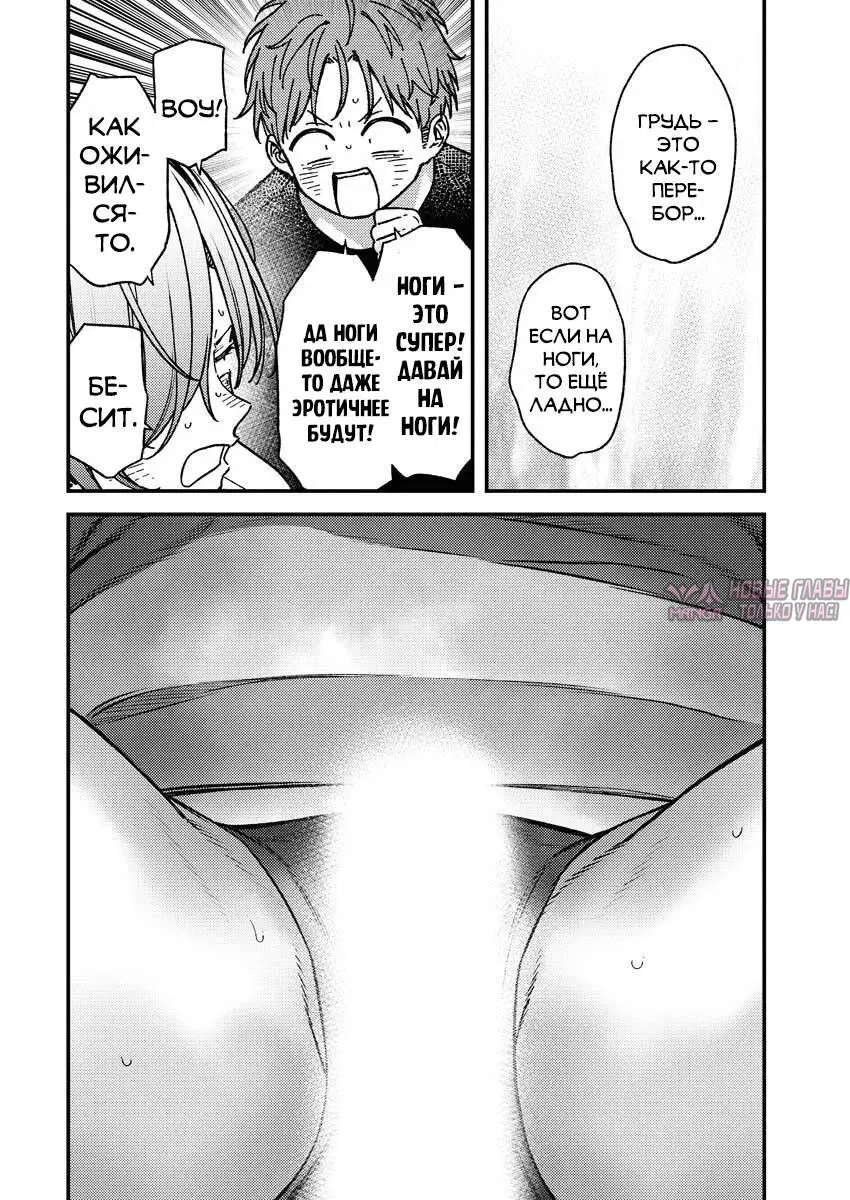 Page 12.000