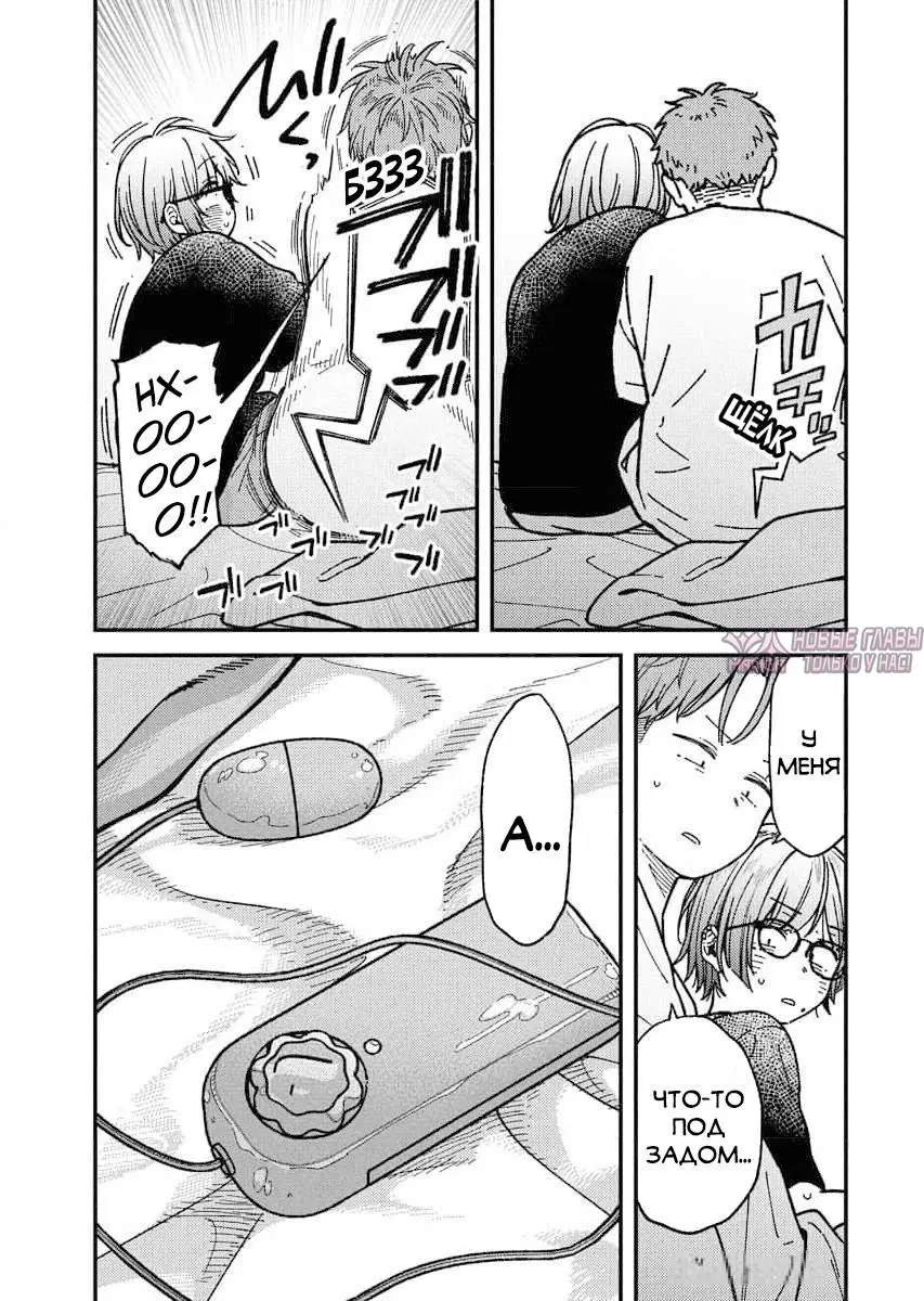 Page 13.000