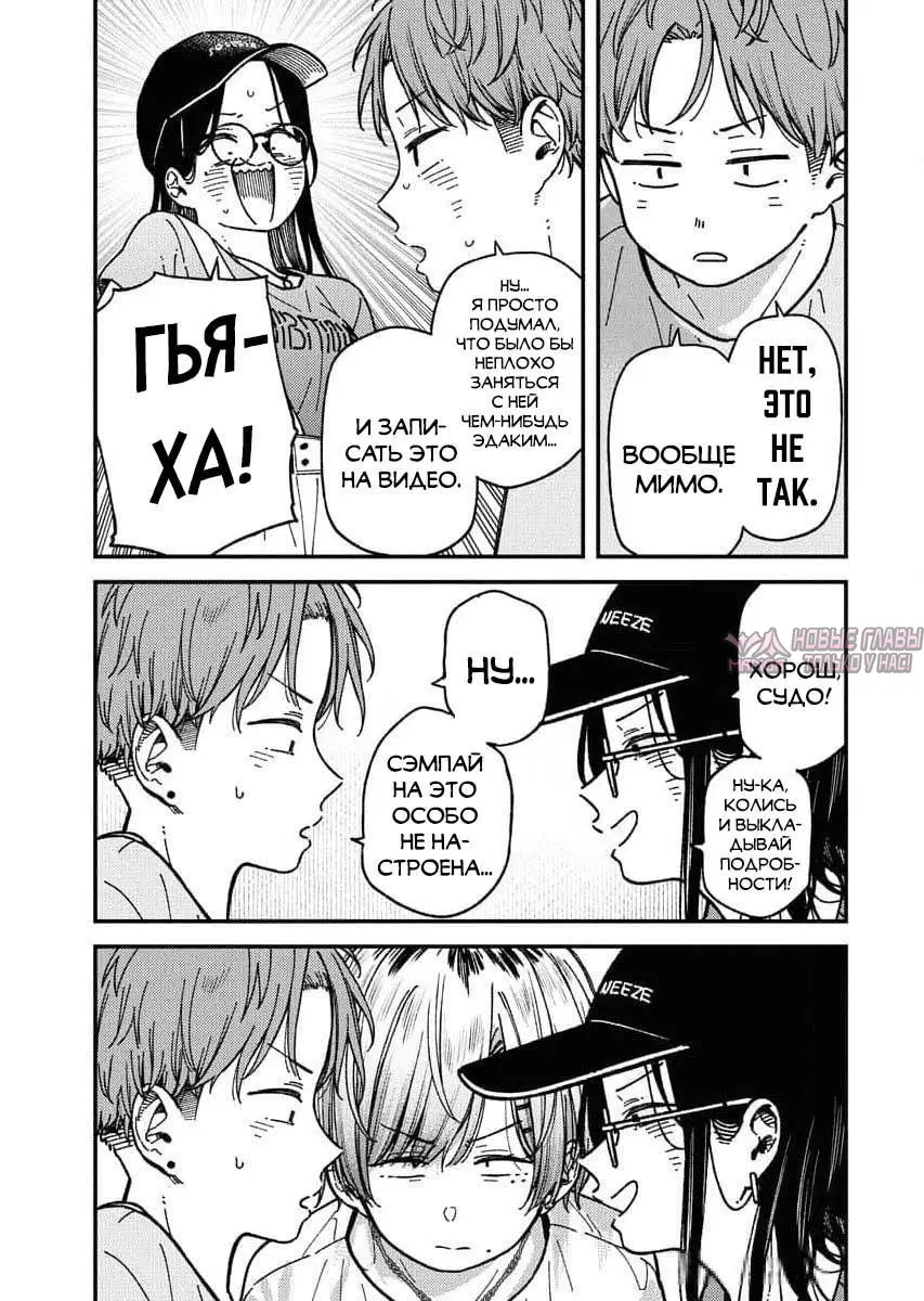 Page 13.000