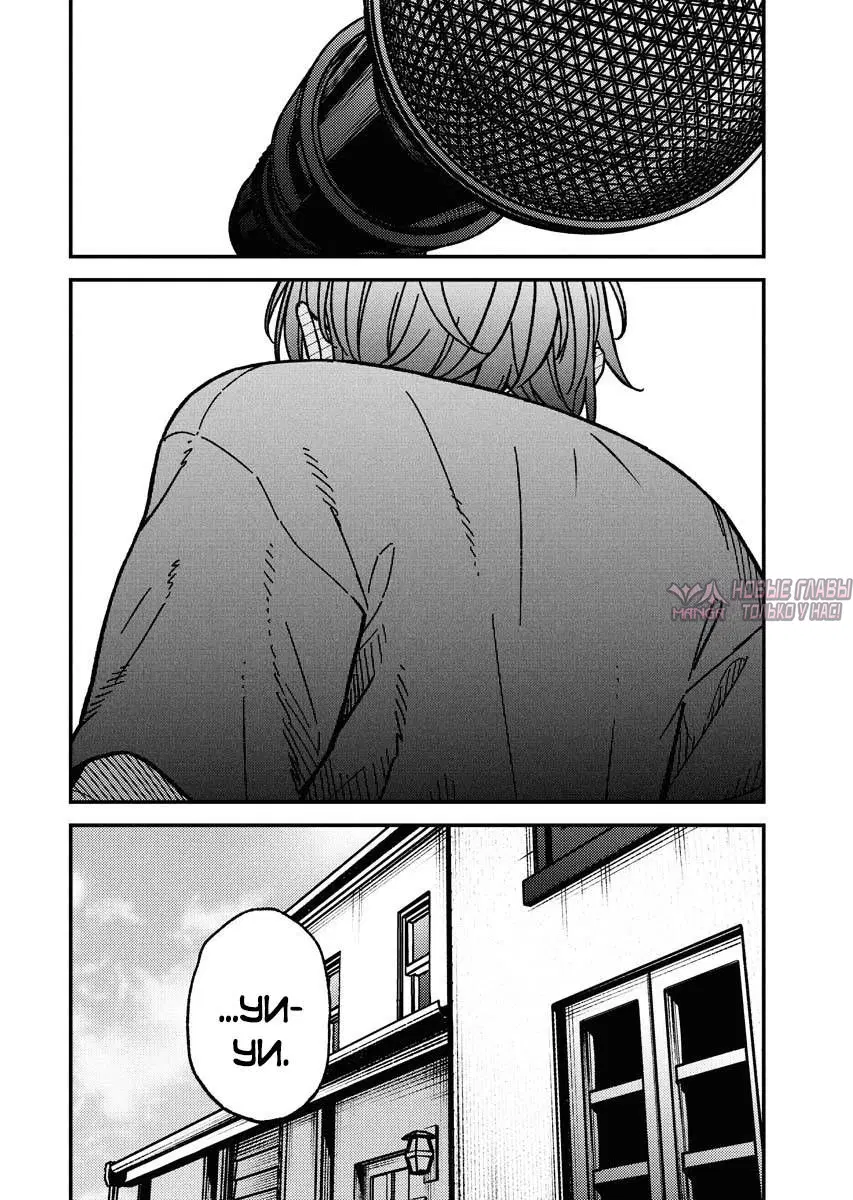 Page 13.000