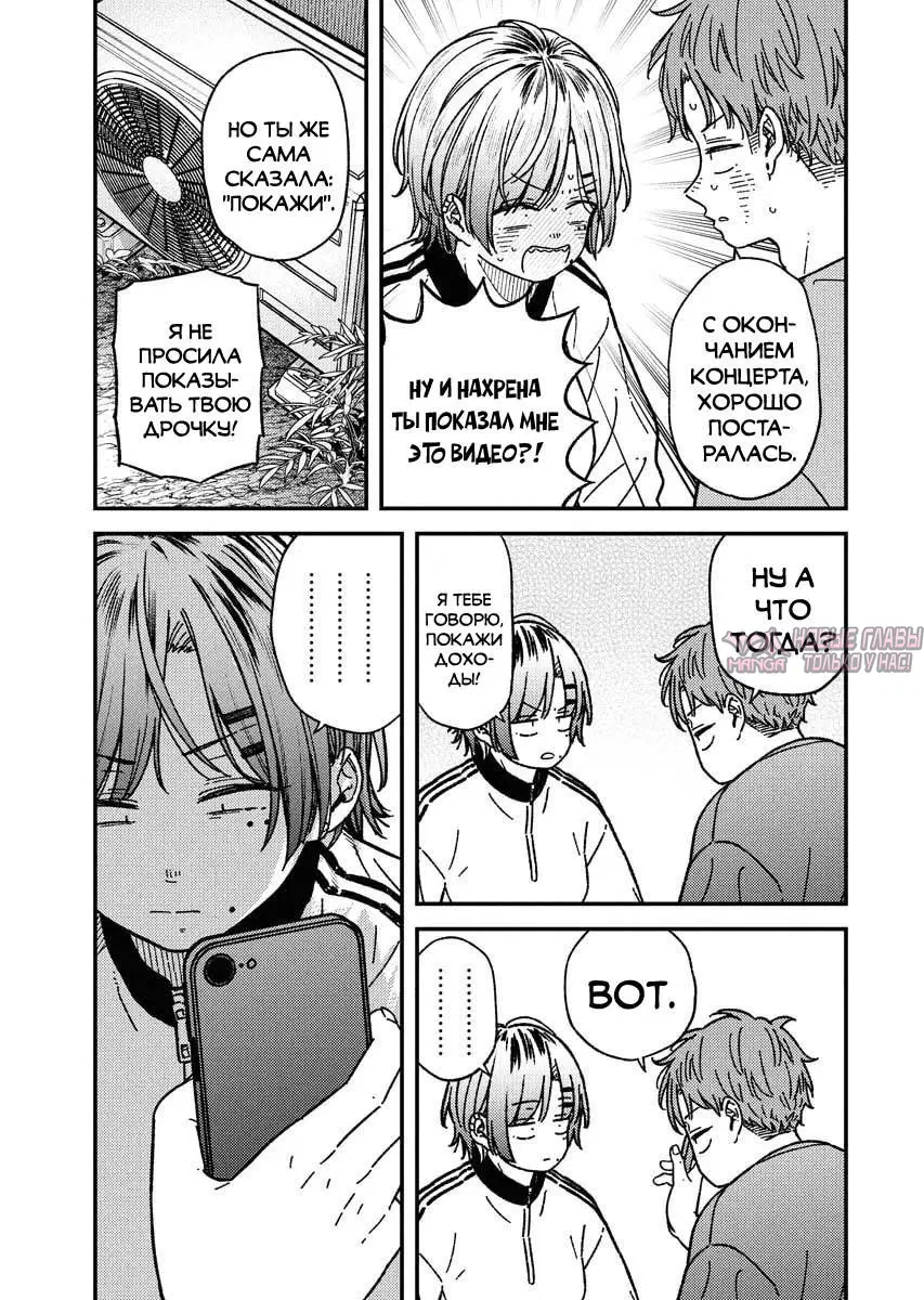 Page 13.000