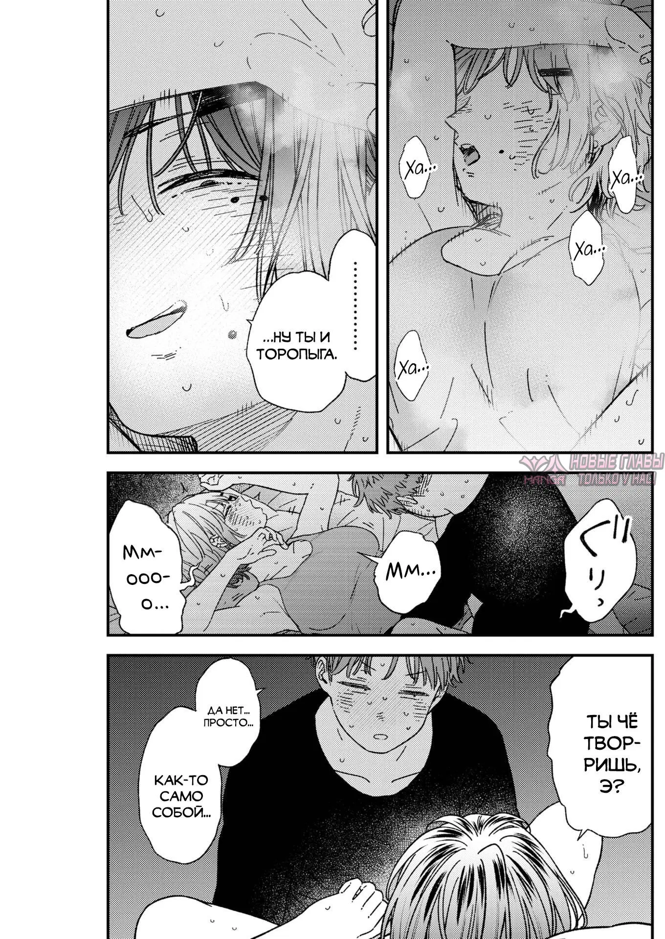 Page 13.000