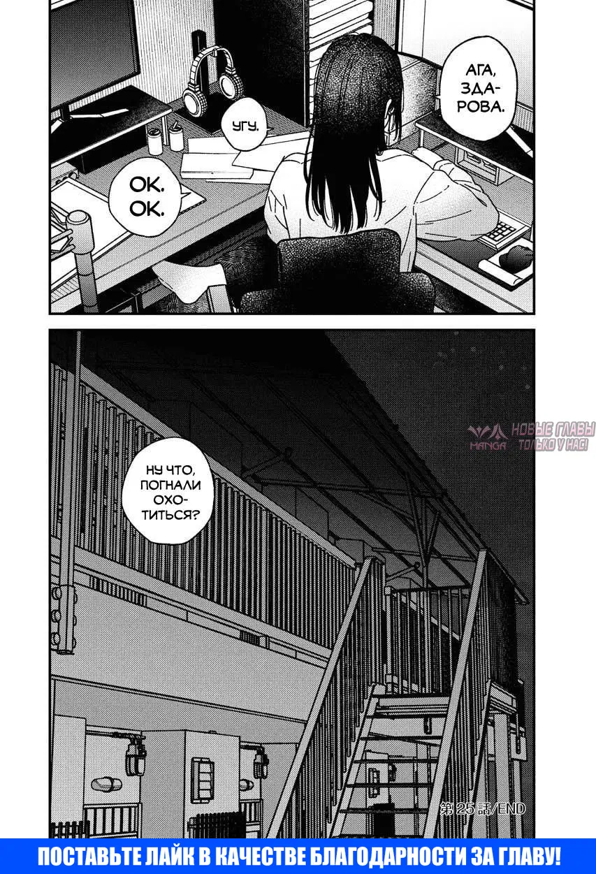 Page 20.000