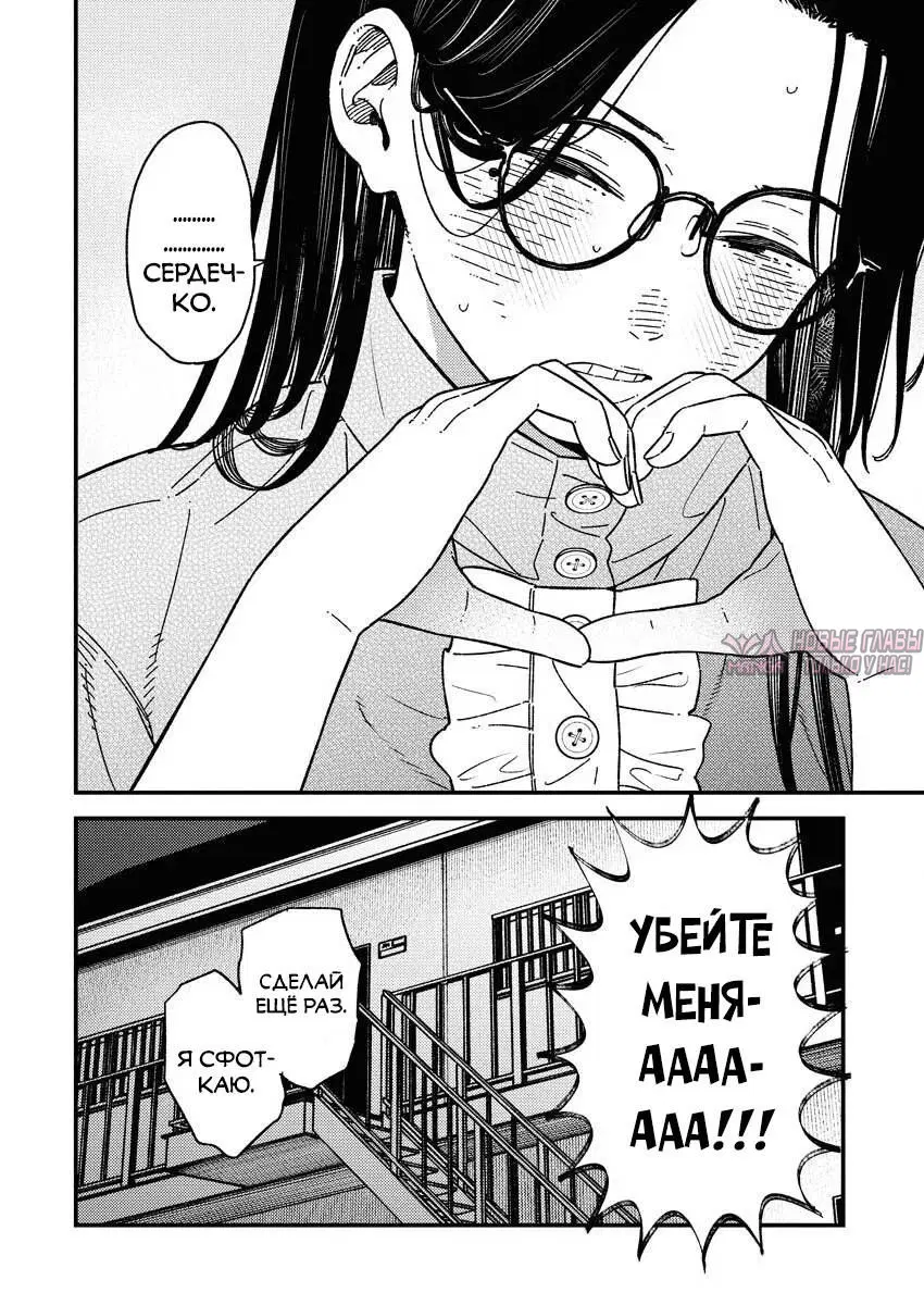Page 20.000