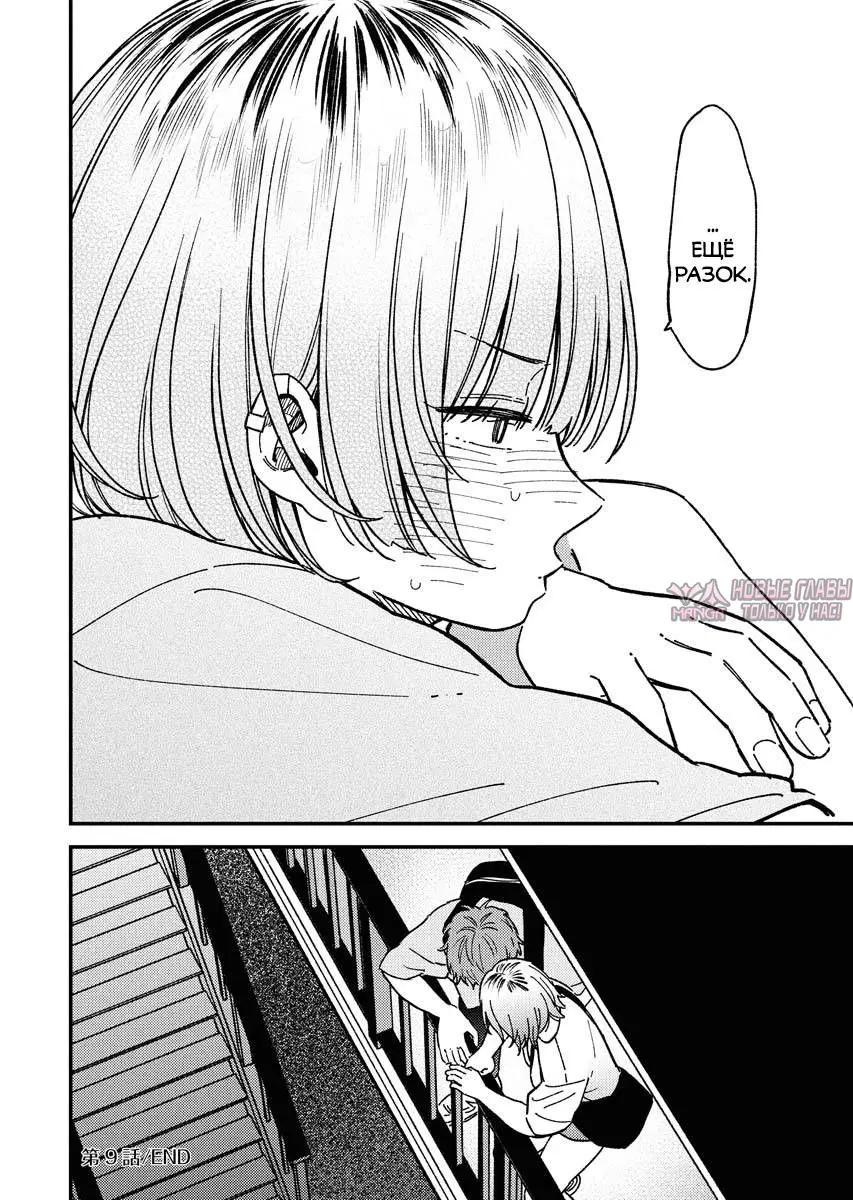 Page 21.000