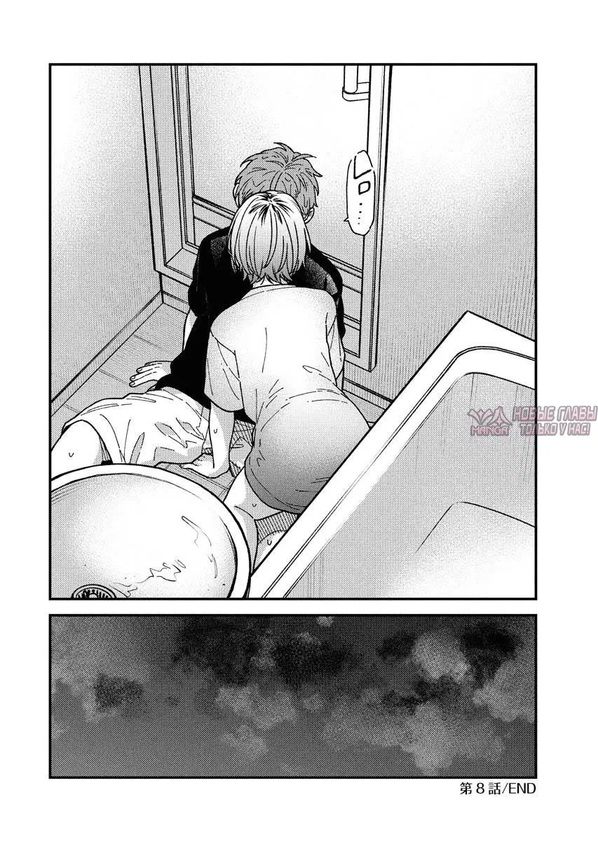 Page 22.000