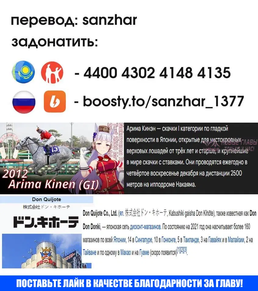 Page 22.000