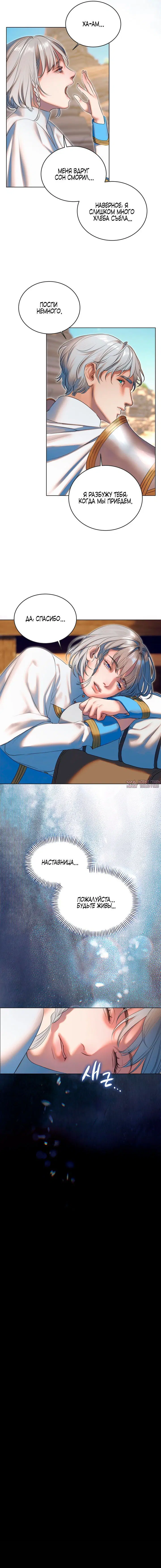 Page 14.000