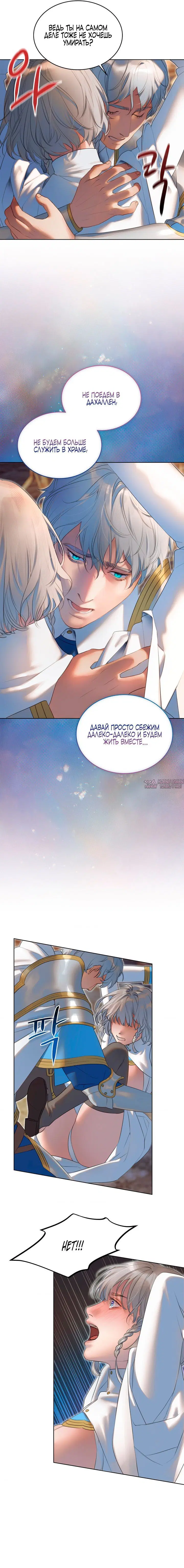 Page 24.000