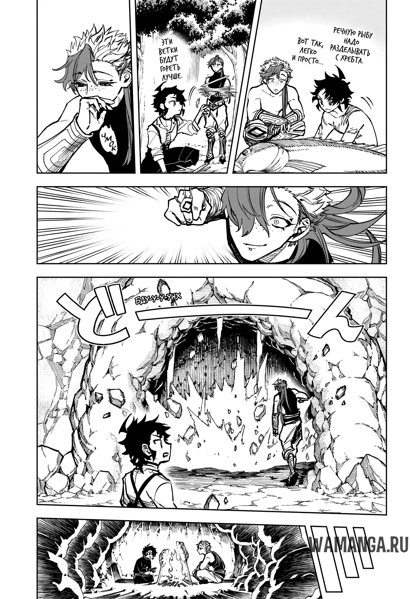 Page 14.000