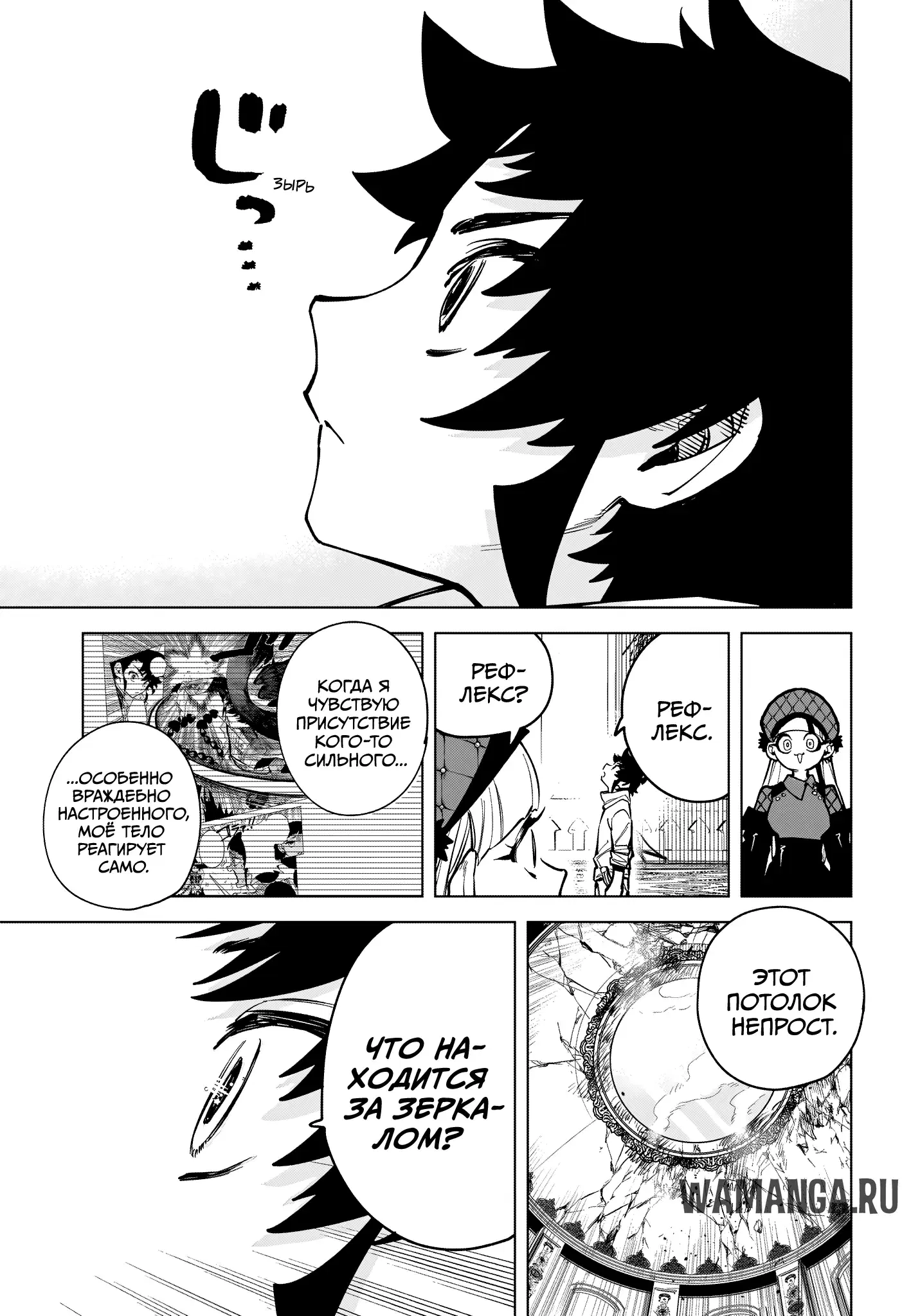 Page 14.000