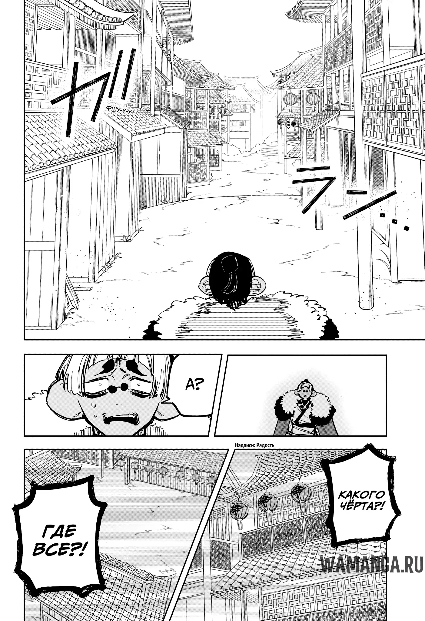 Page 14.000