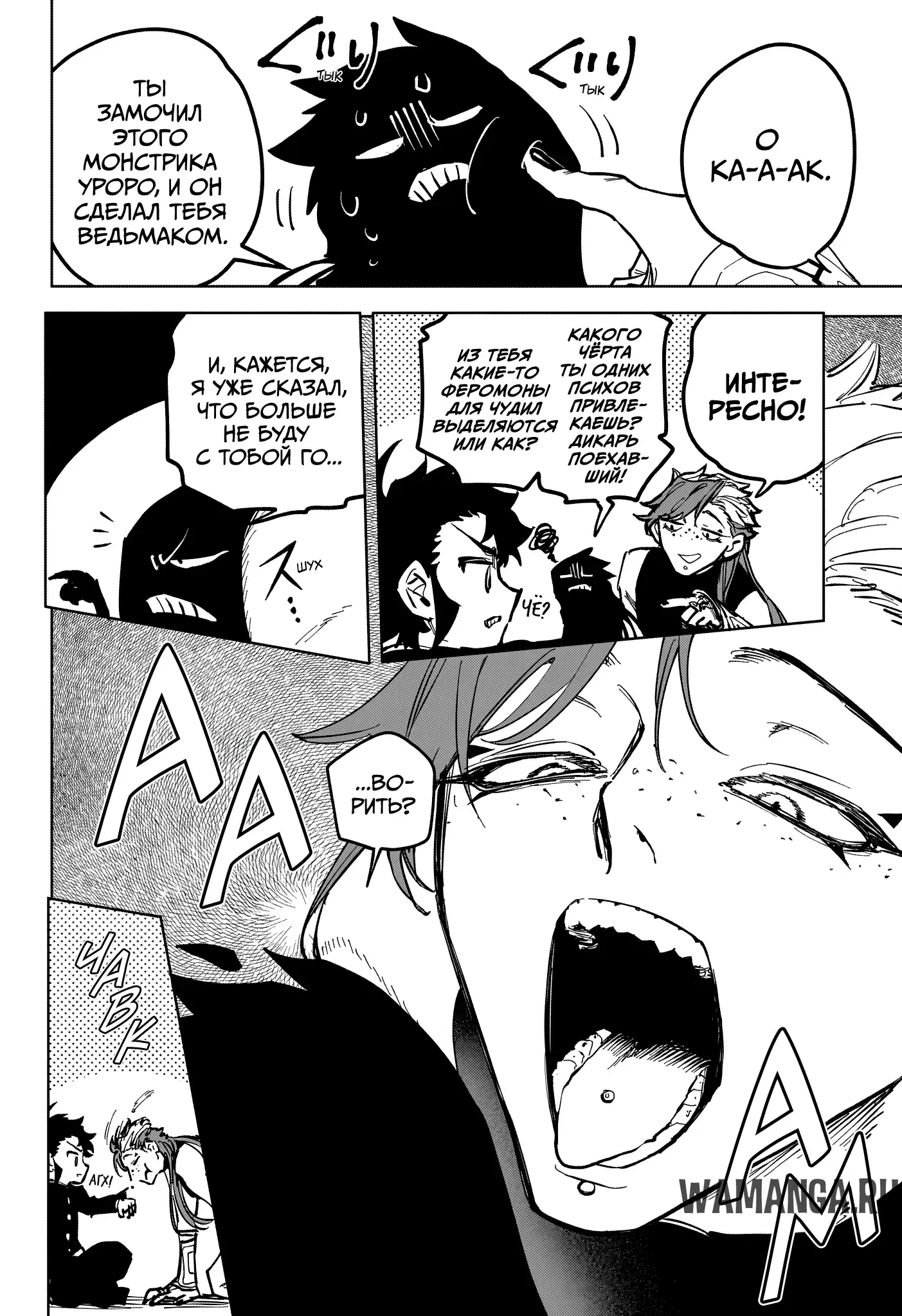 Page 15.000