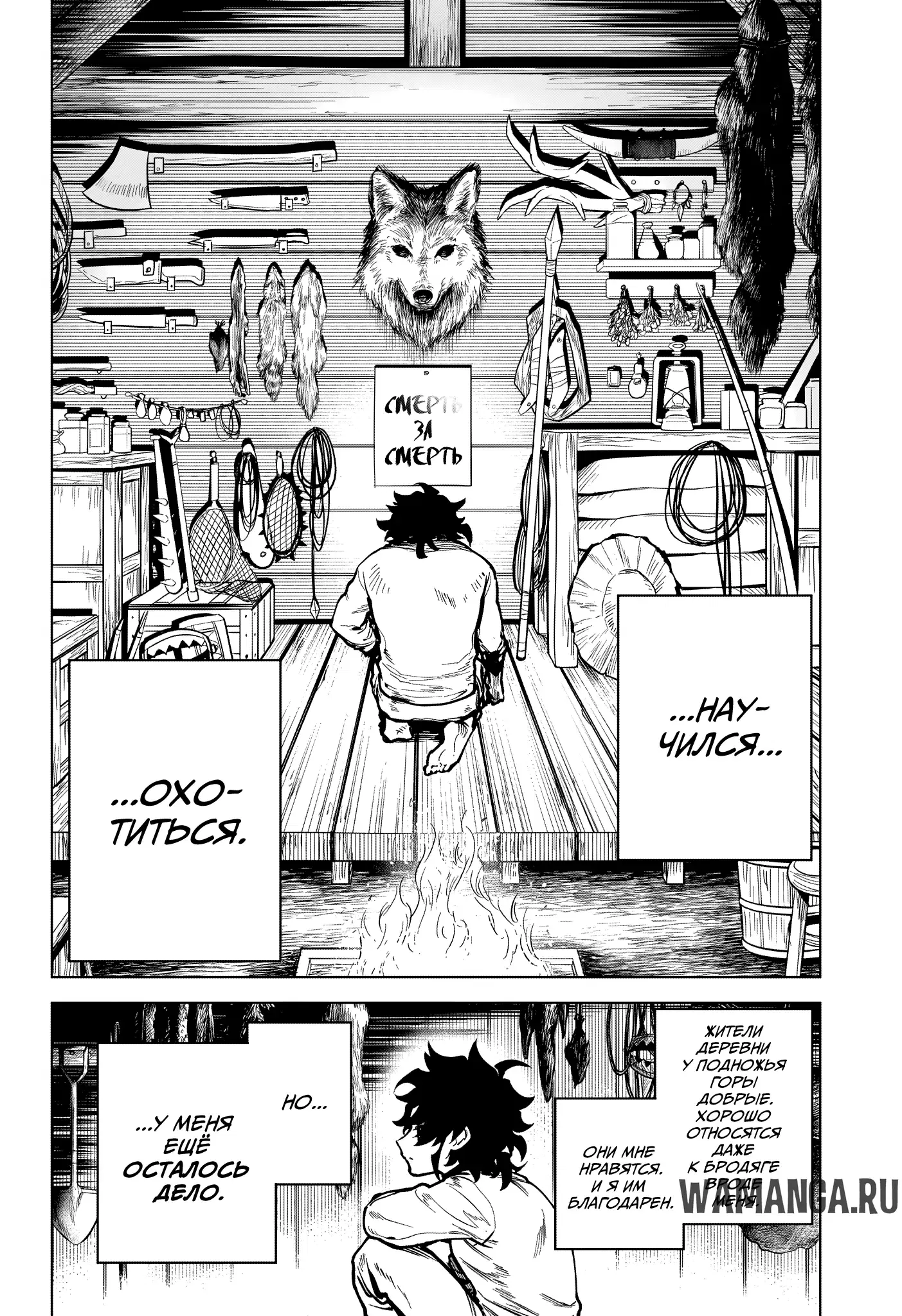 Page 15.000