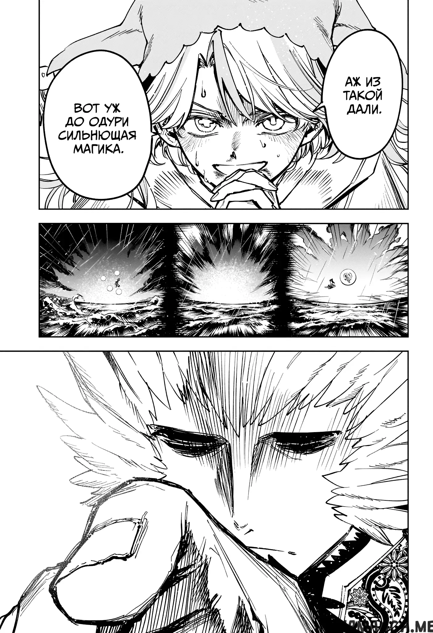 Page 15.000