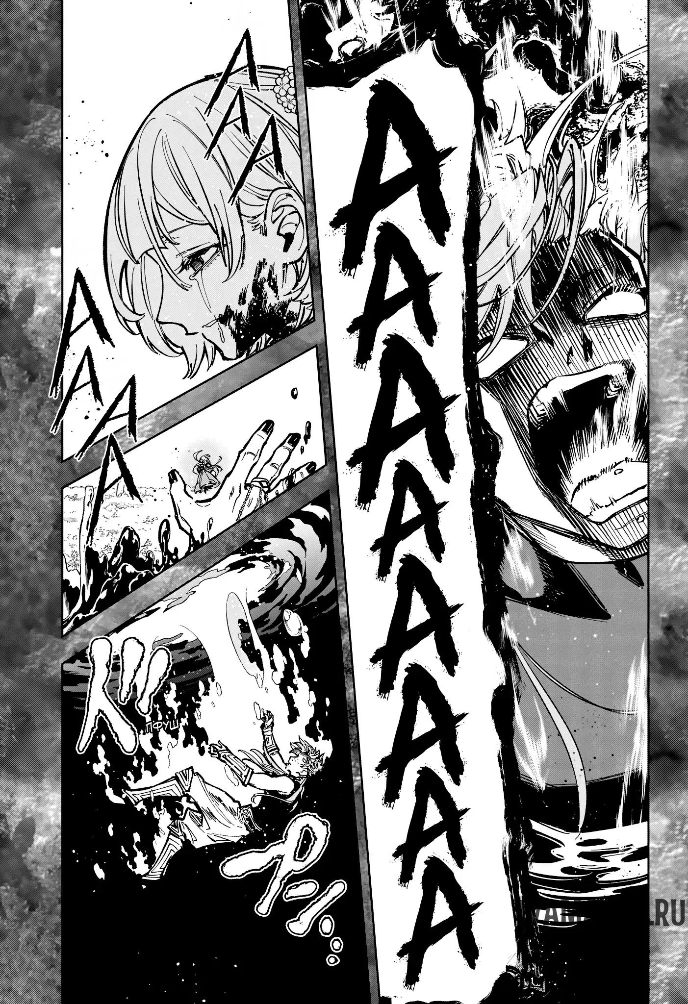 Page 15.000