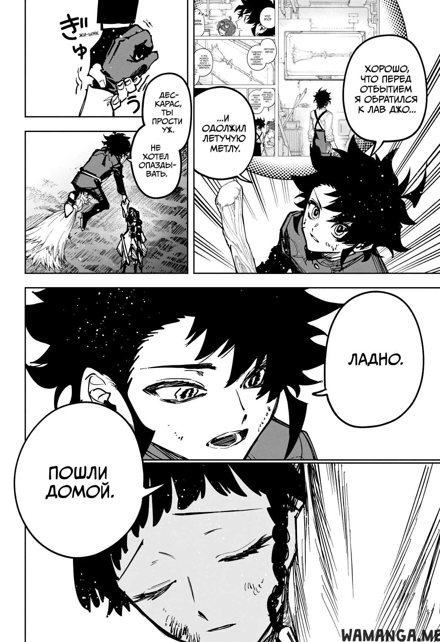 Page 15.000