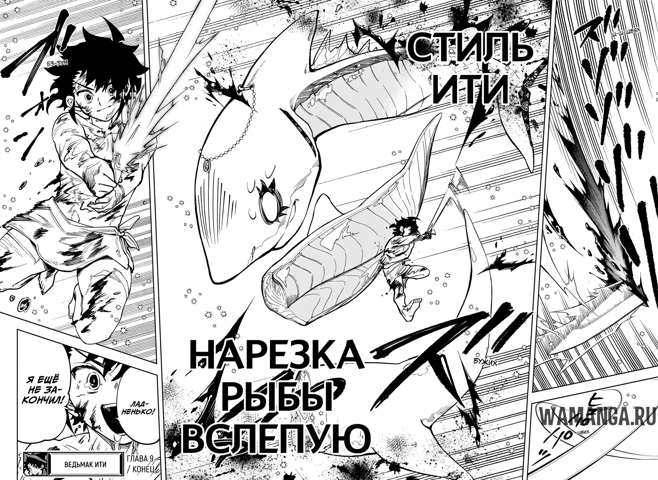 Page 17.000