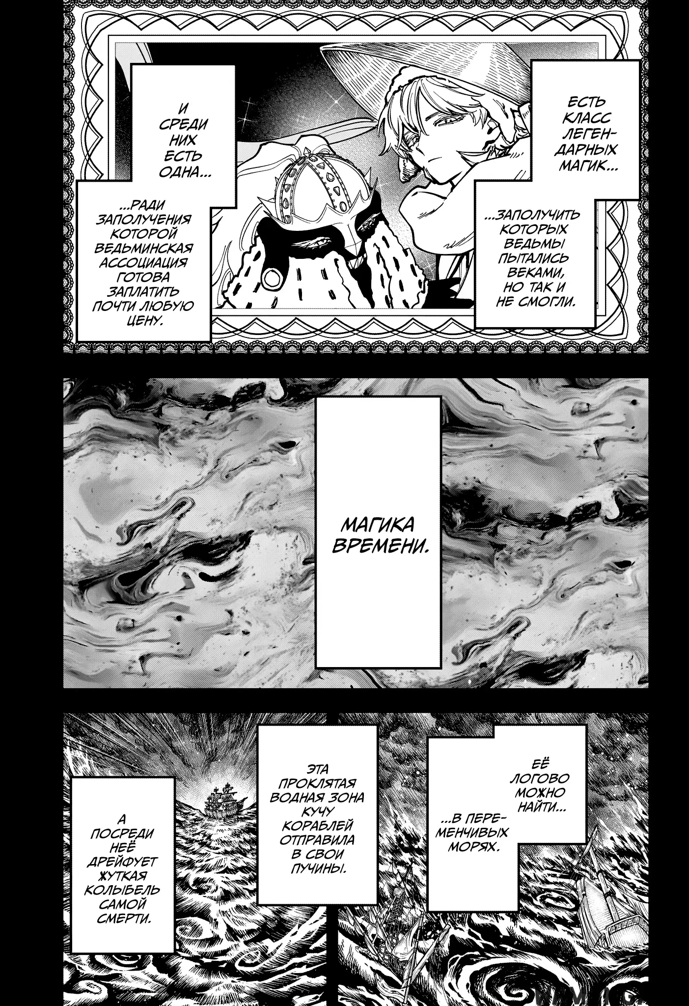 Page 17.000
