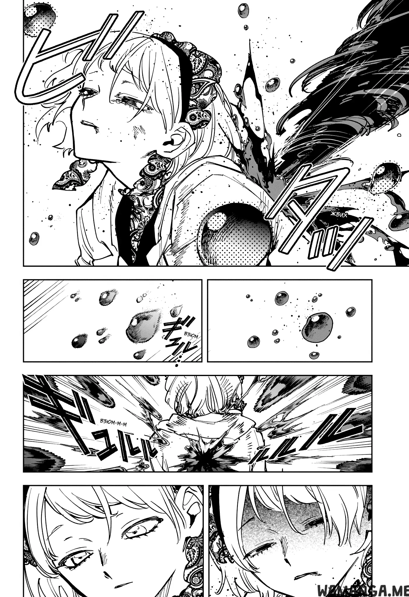 Page 17.000