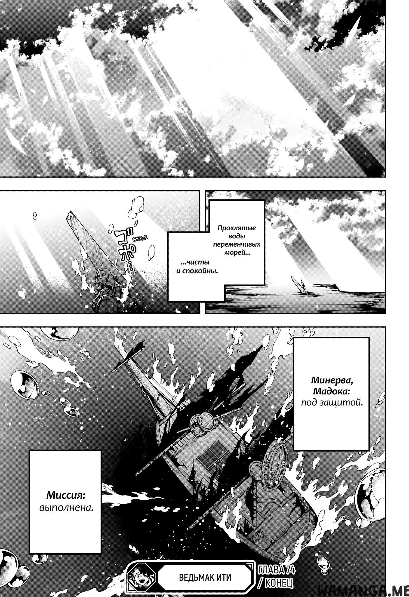 Page 18.000