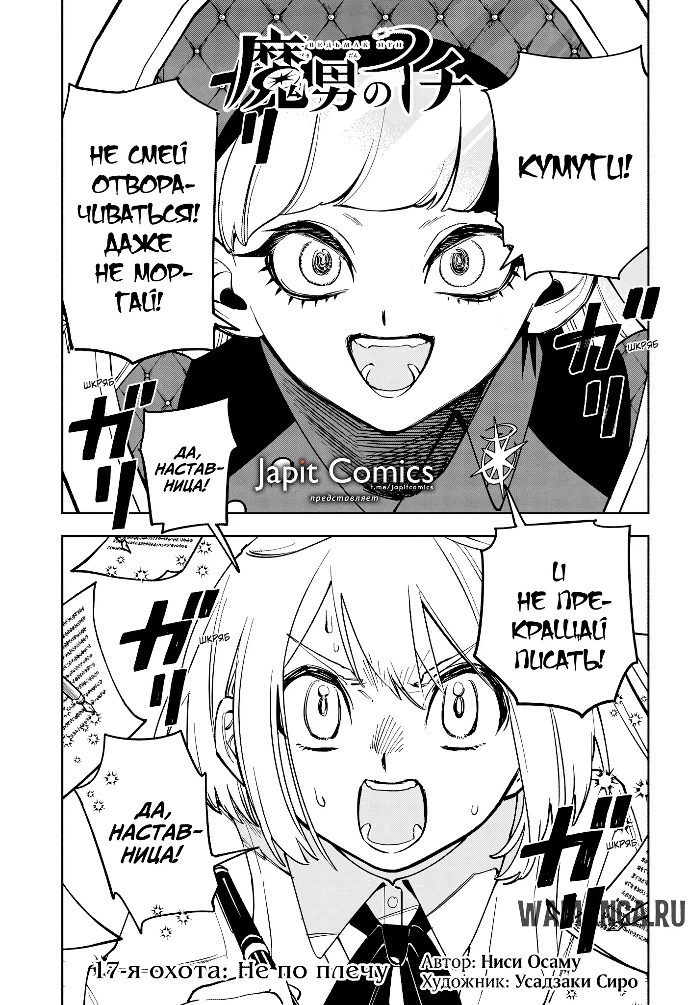 Page 1.000