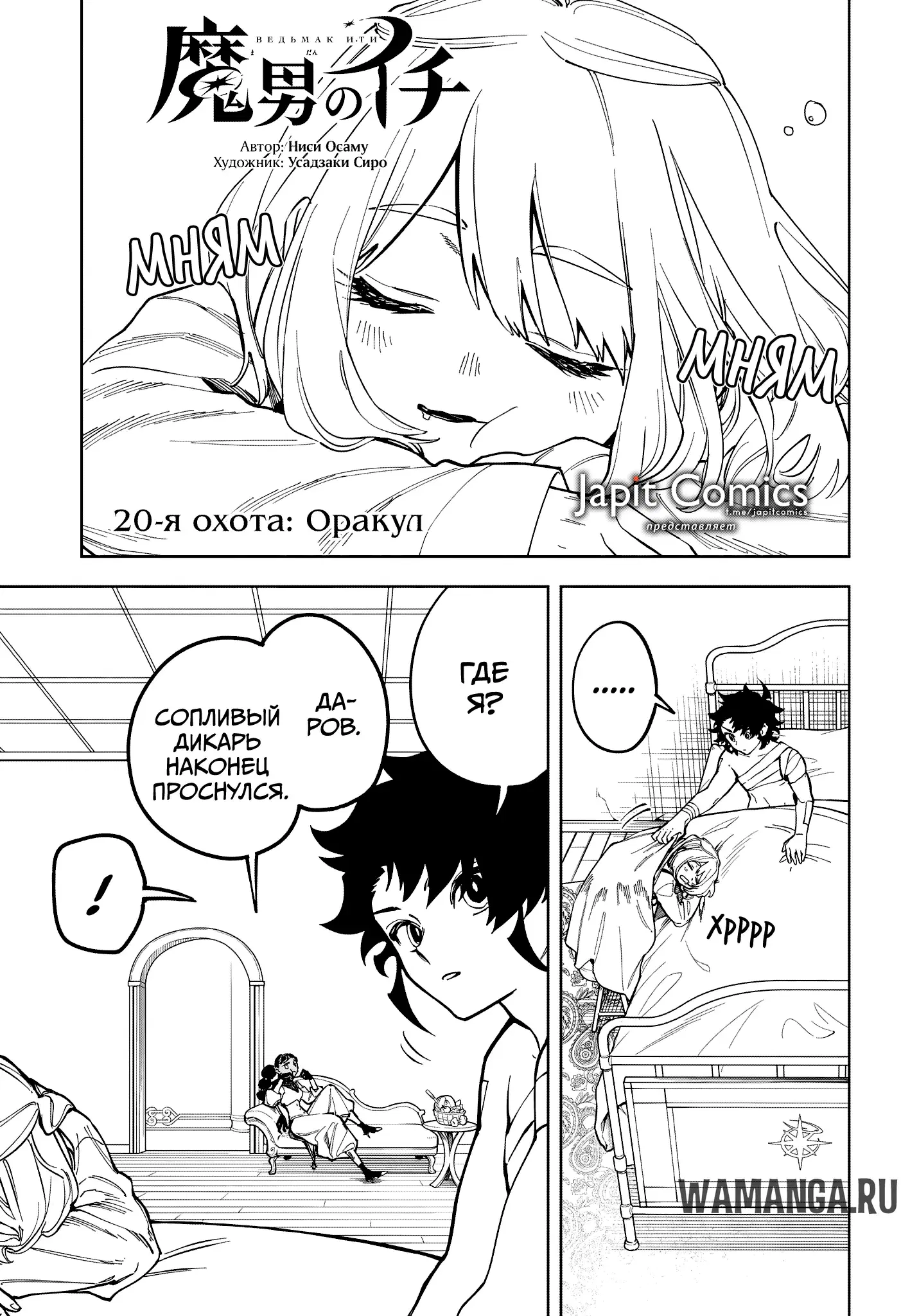 Page 1.000