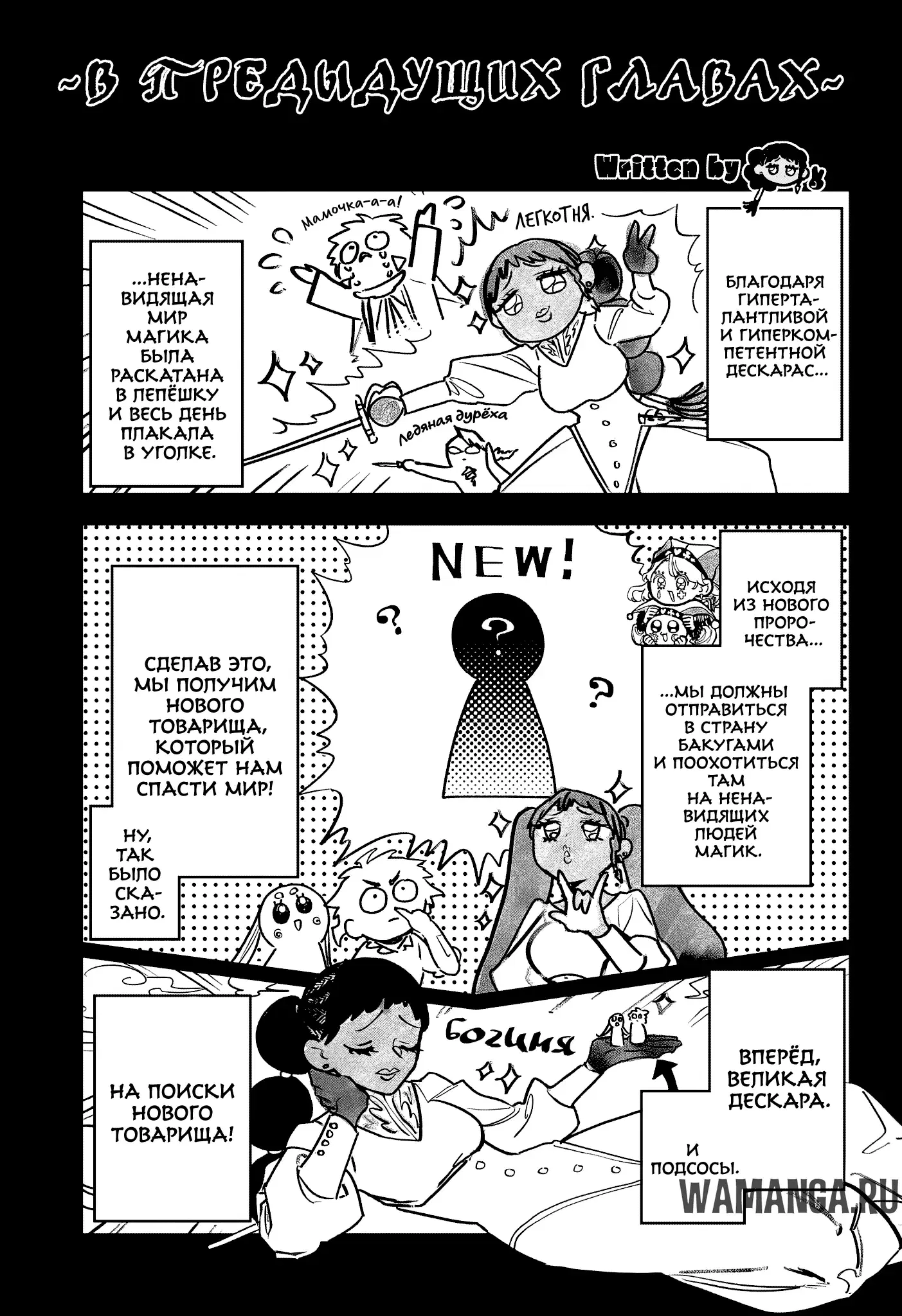 Page 1.000