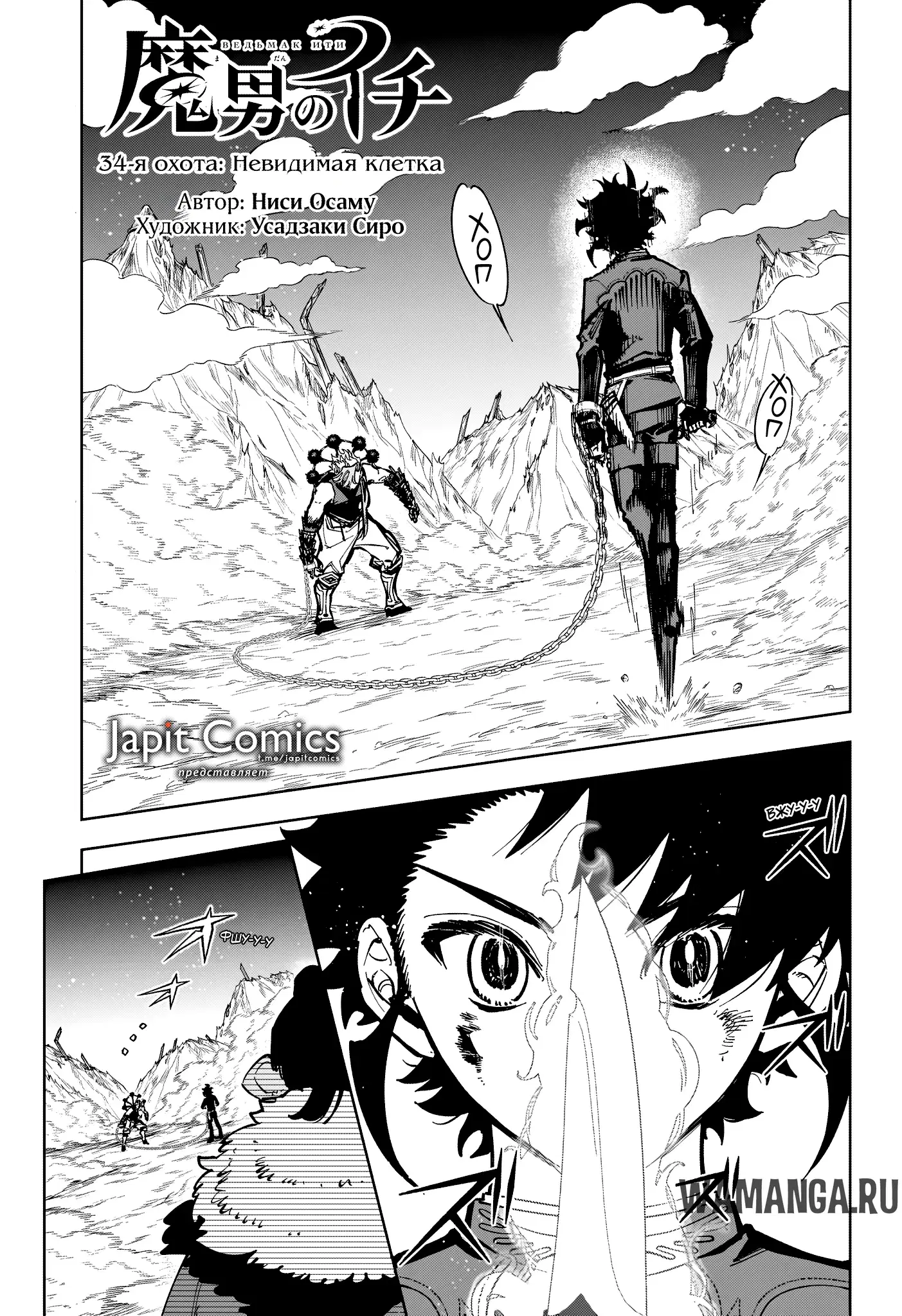 Page 1.000