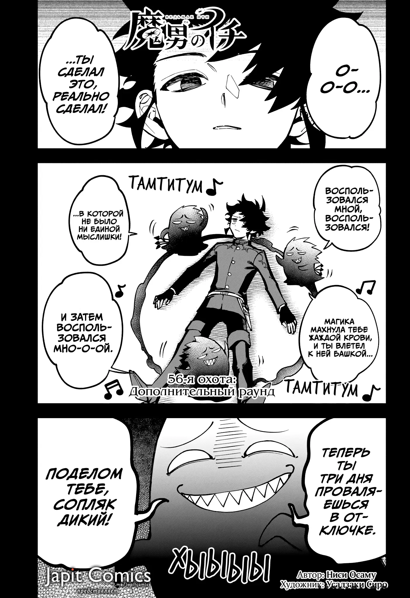 Page 1.000