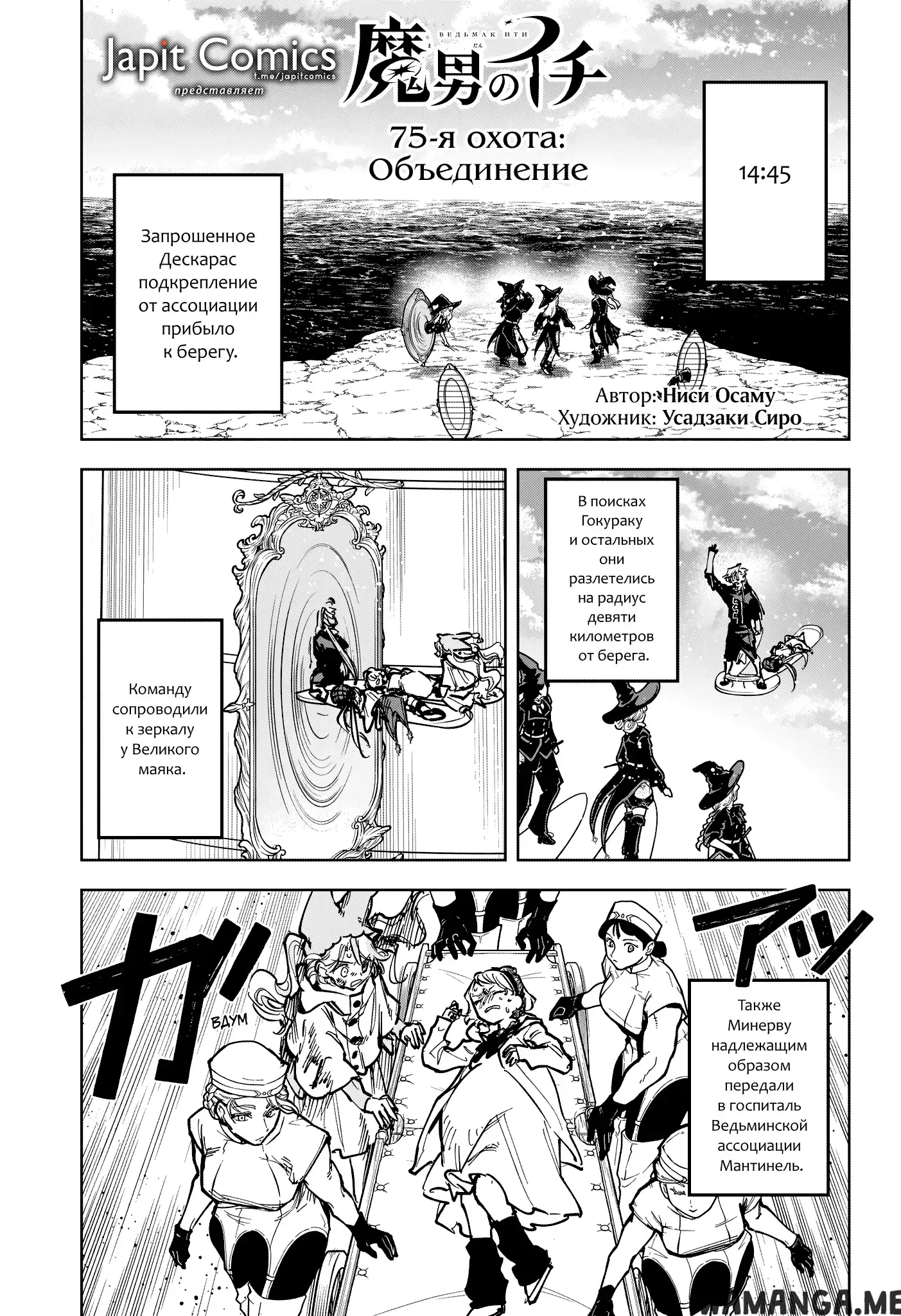 Page 1.000