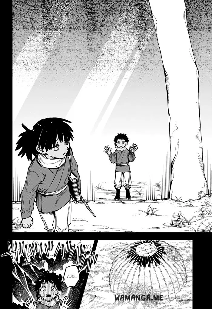 Page 12.000