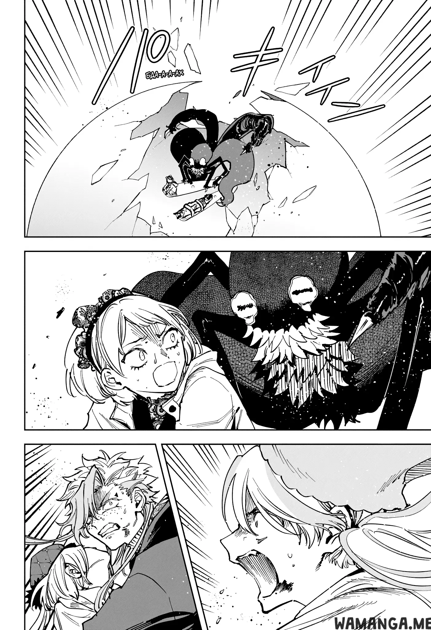 Page 12.000