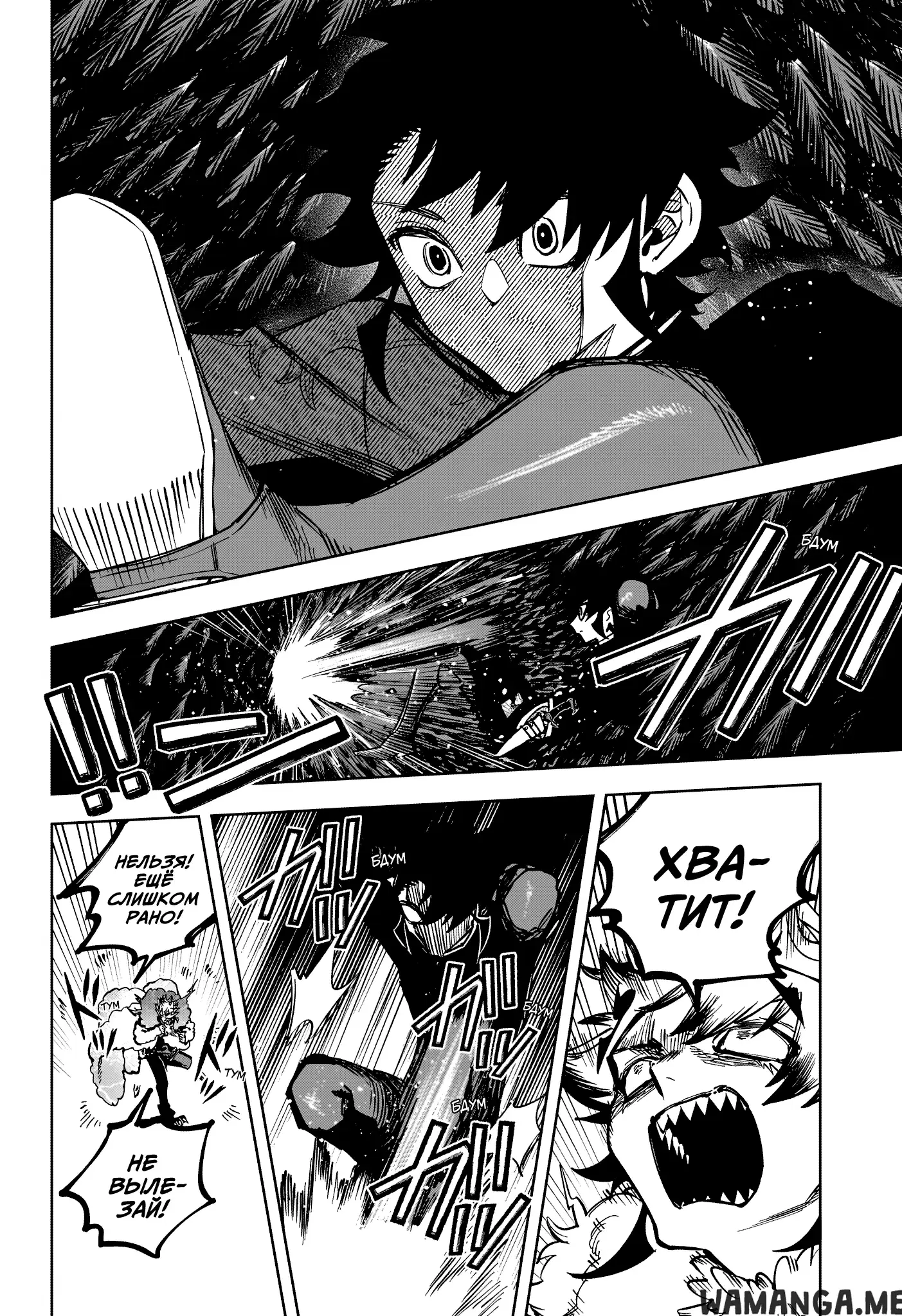 Page 13.000