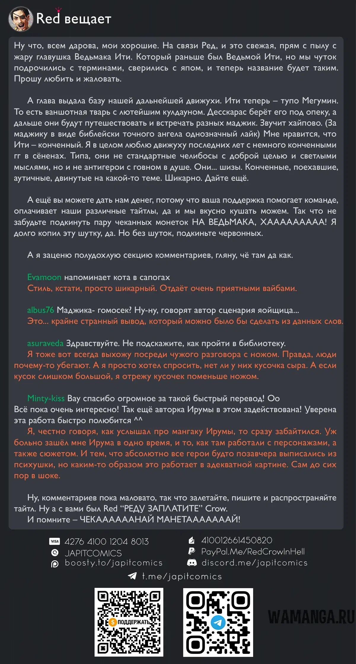 Page 24.000