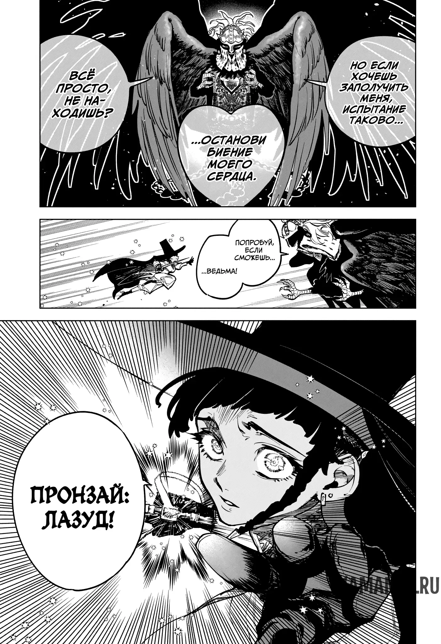 Page 35.000
