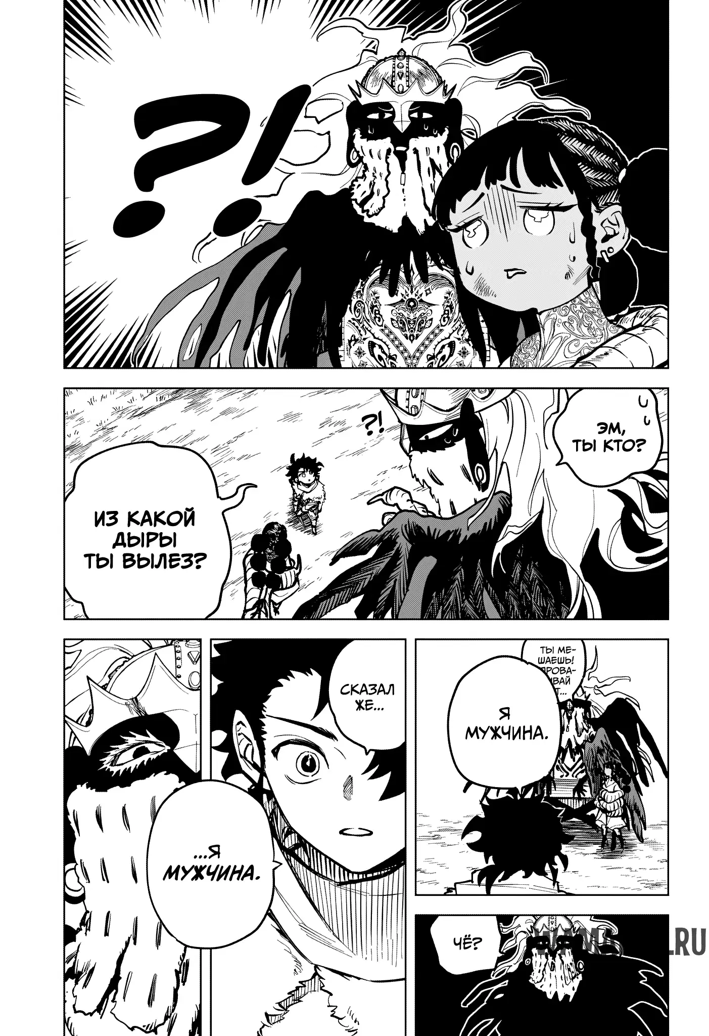 Page 40.000