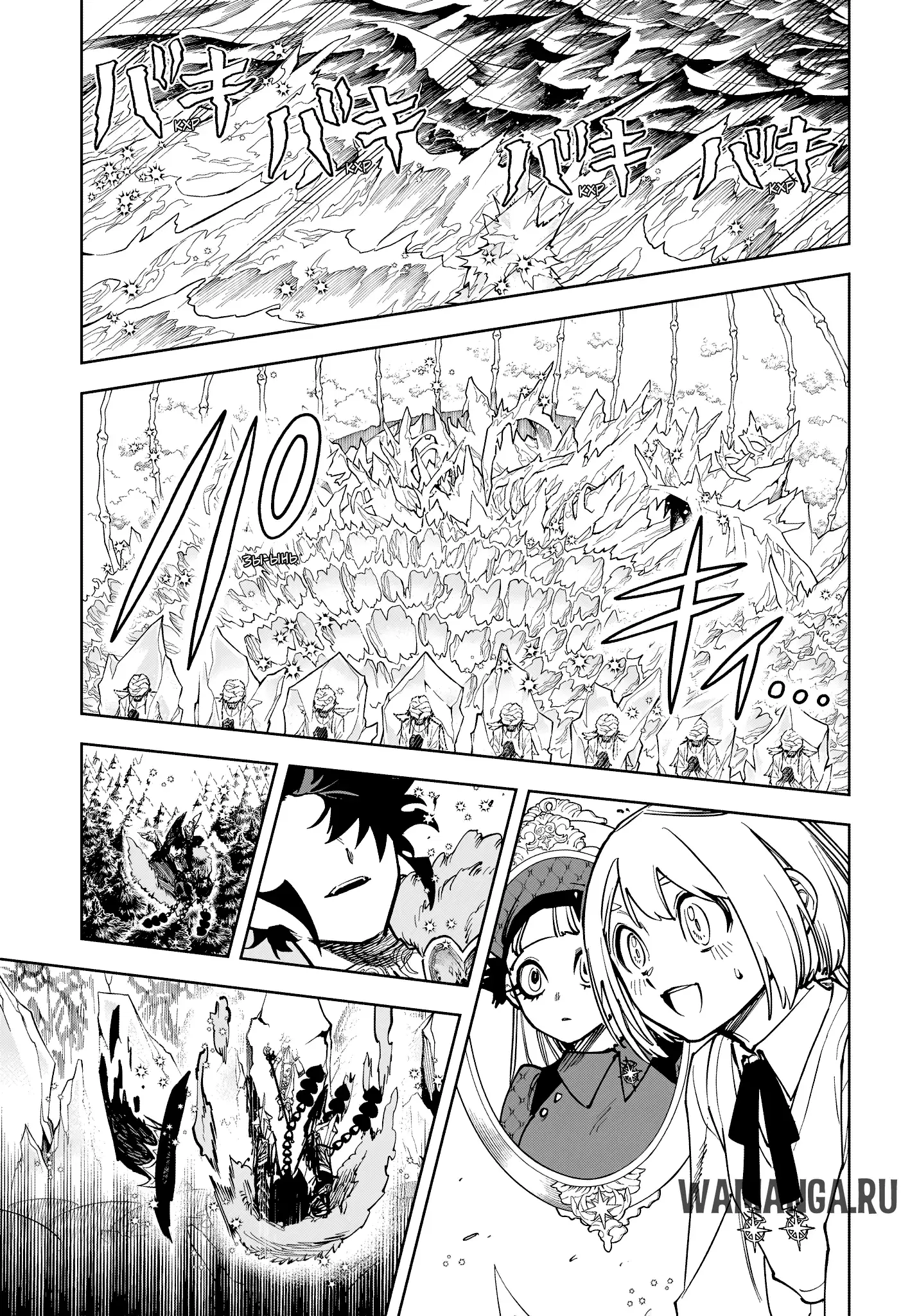 Page 4.000