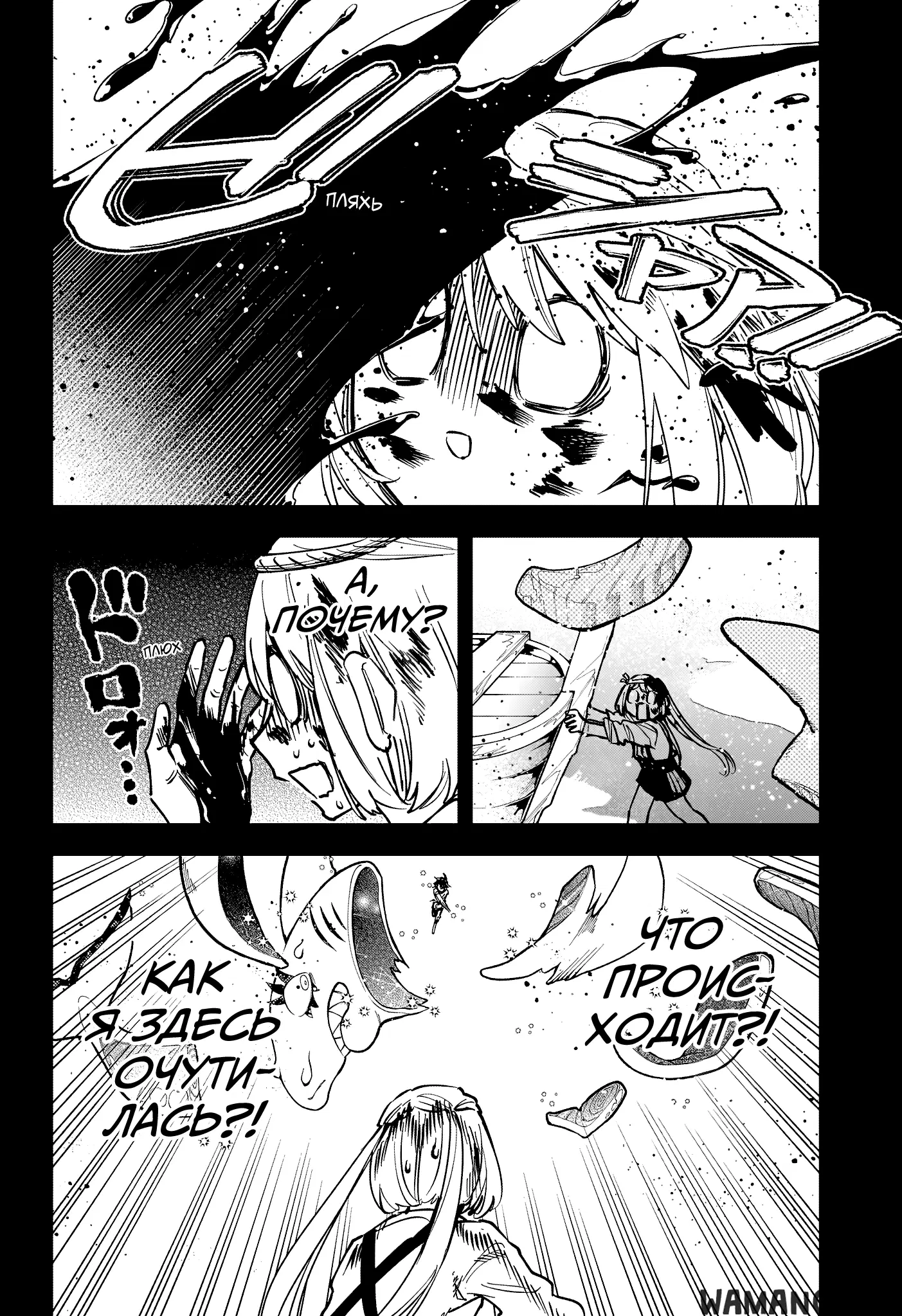 Page 4.000