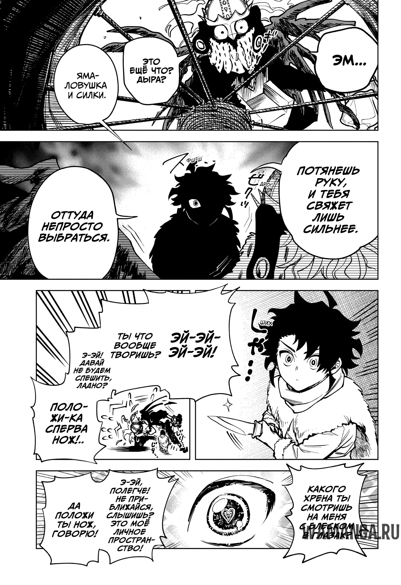 Page 42.000
