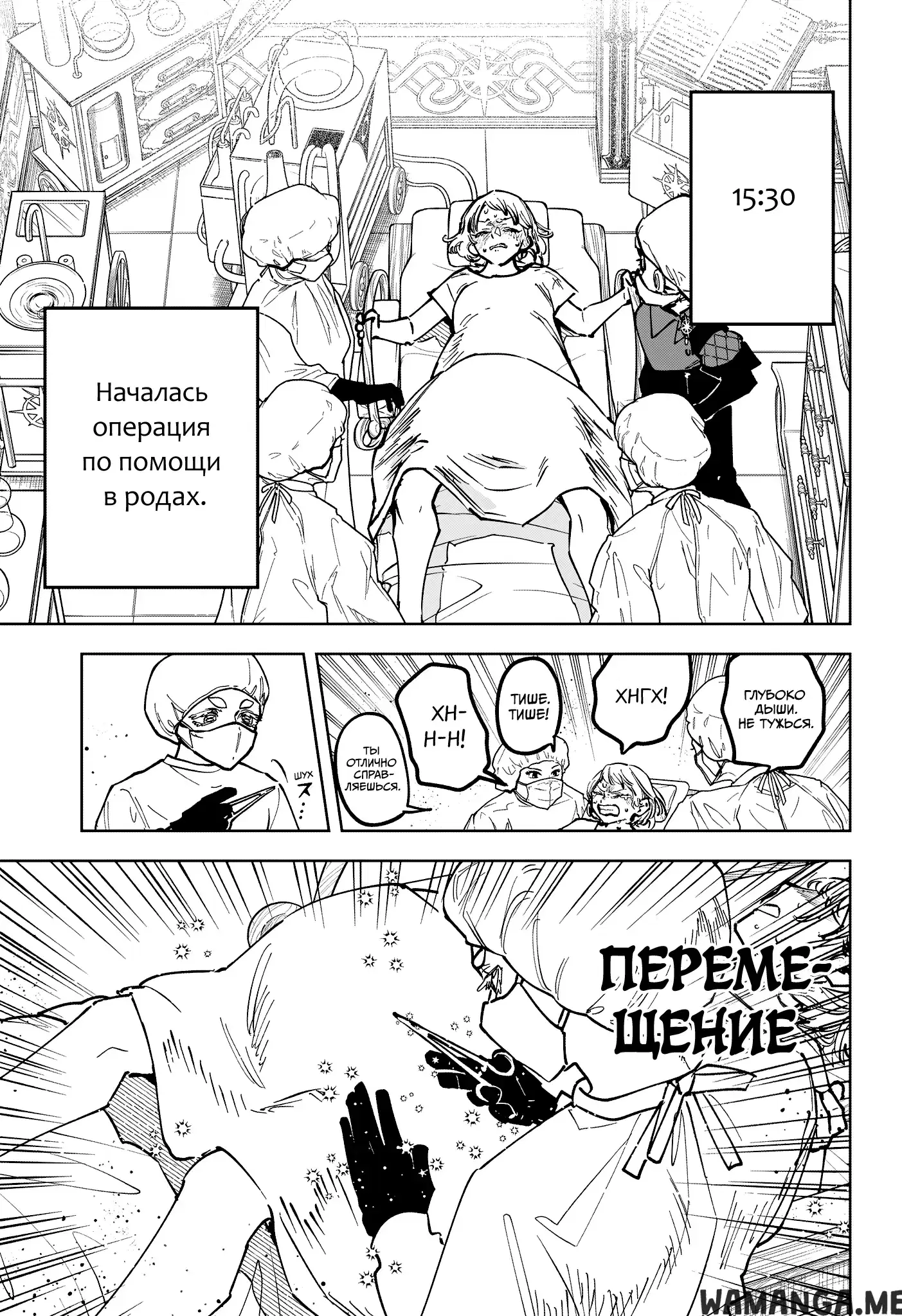 Page 5.000