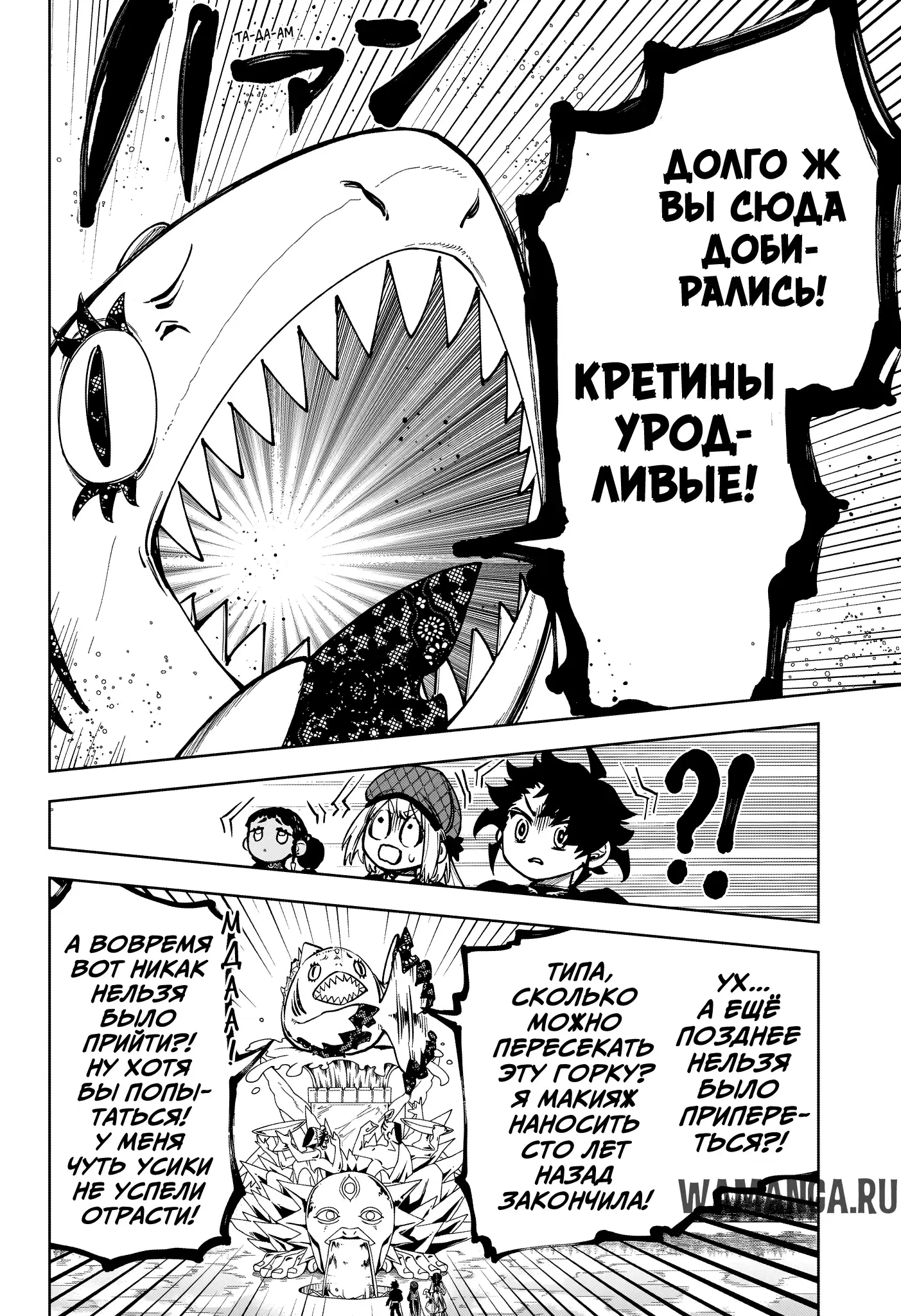 Page 9.000