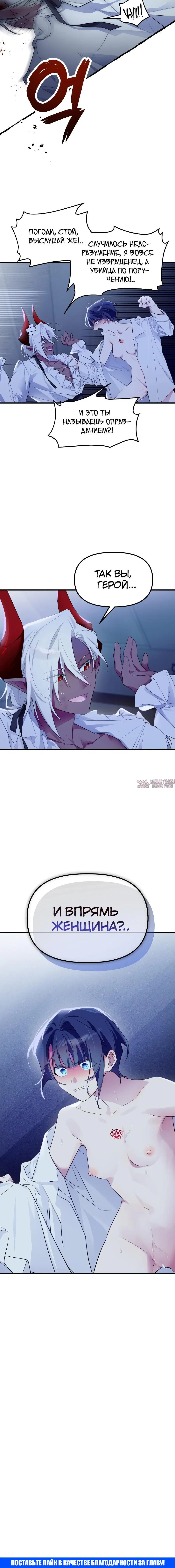 Page 5.002000000