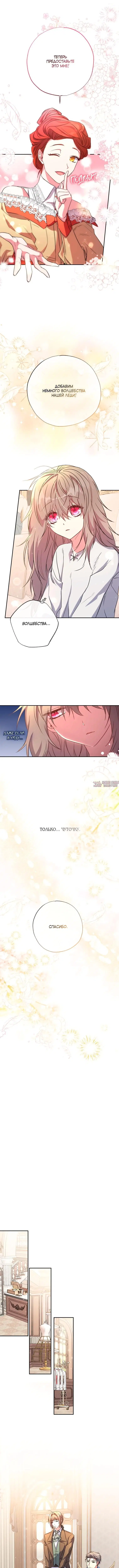 Page 4.000000000